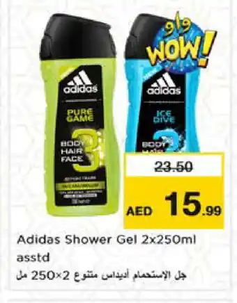 Nesto Adidas Hair Gel & Spray offer