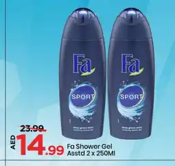 Mark & Save FA Shower Gel offer