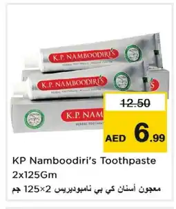 Nesto K P NAMBOODIRI Toothpaste offer