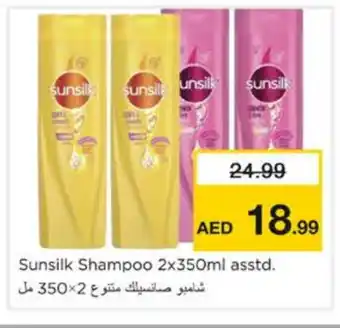 Nesto SUNSILK Shampoo / Conditioner offer