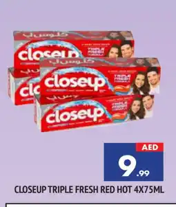 Al Madina CLOSE UP Toothpaste offer