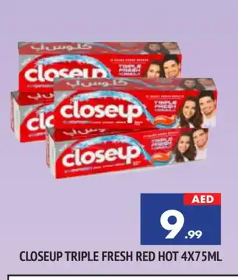 Al Madina CLOSE UP Toothpaste offer