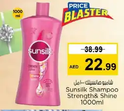 Nesto SUNSILK Shampoo / Conditioner offer