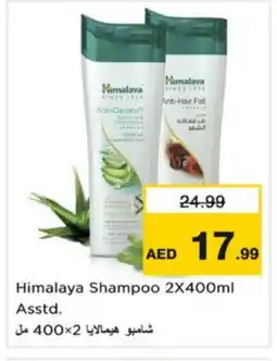 Nesto HIMALAYA Shampoo / Conditioner offer