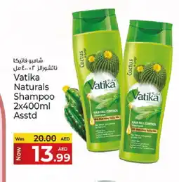 Kenz Hypermarket VATIKA Shampoo / Conditioner offer