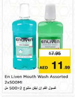 Nesto ENLIVEN Mouthwash offer