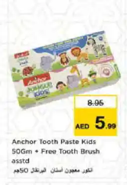 Nesto ANCHOR Toothpaste offer