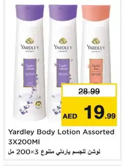 Nesto YARDLEY Body Lotion & Cream offer