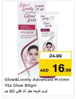 Nesto FAIR & LOVELY Face cream offer