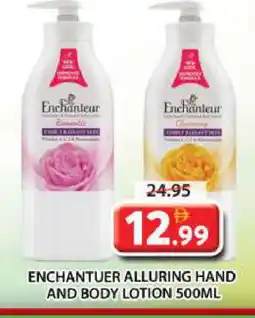 Grand Hyper Market Enchanteur Body Lotion & Cream offer
