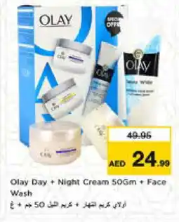 Nesto OLAY Face cream offer