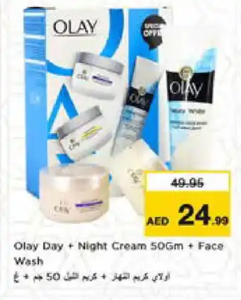 Nesto OLAY Face cream offer