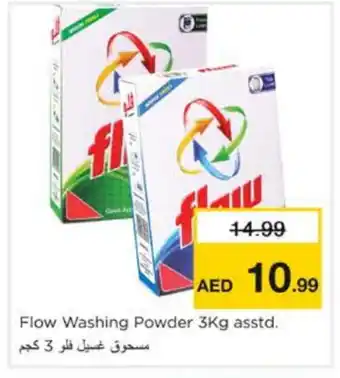 Nesto FLOW Detergent offer