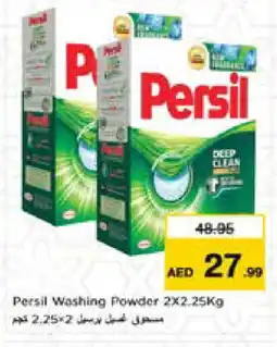 Nesto PERSIL Detergent offer