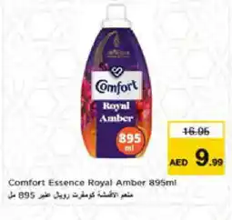 Nesto COMFORT Softener offer