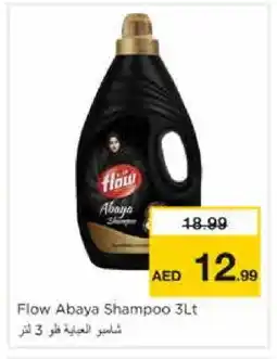 Nesto FLOW Abaya Shampoo offer