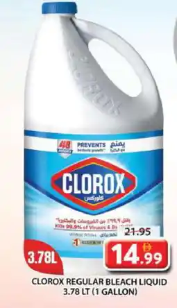 Grand Hyper Market CLOROX Bleach offer
