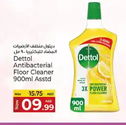 Kenz Hypermarket DETTOL General Cleaner offer