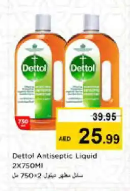 Nesto DETTOL Disinfectant offer