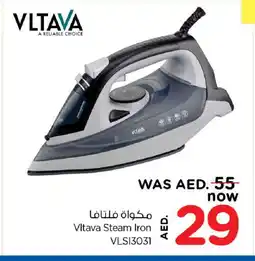 Last Chance VLTAVA Ironbox offer