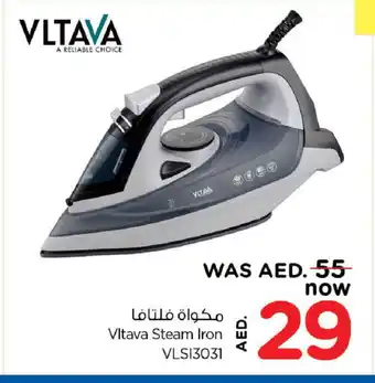 Last Chance VLTAVA Ironbox offer