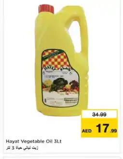 Nesto HAYAT Vegetable Oil offer