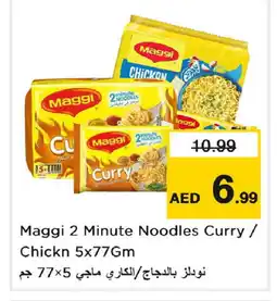 Last Chance MAGGI Noodles offer