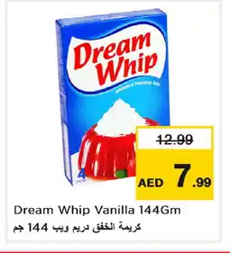 Last Chance DREAM WHIP Whipping / Cooking Cream offer