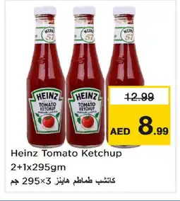 Last Chance HEINZ Tomato Ketchup offer