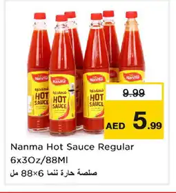 Last Chance NANMA Hot Sauce offer