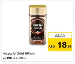 Last Chance NESCAFE GOLD Coffee offer