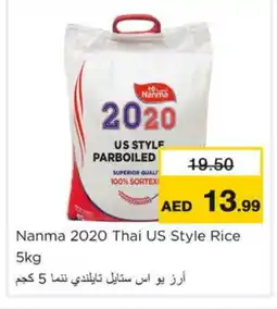 Nesto NANMA Parboiled Rice offer
