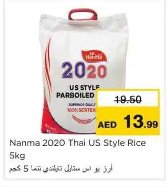 Nesto NANMA Parboiled Rice offer