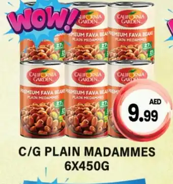 Gulf Hypermarket CALIFORNIA GARDEN Fava Beans offer