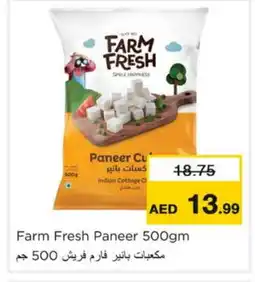 Nesto FARM FRESH Paneer offer