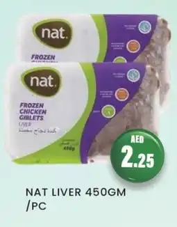 Zain Hypermarket NAT Chicken Liver offer