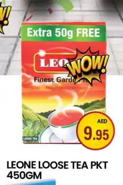 Zain Hypermarket LEONE Tea Powder offer