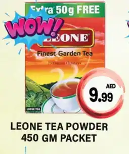 Gulf Hypermarket LEONE Tea Powder offer