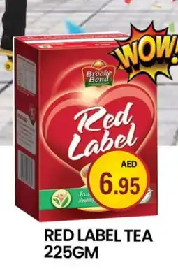 Zain Hypermarket RED LABEL Tea Powder offer
