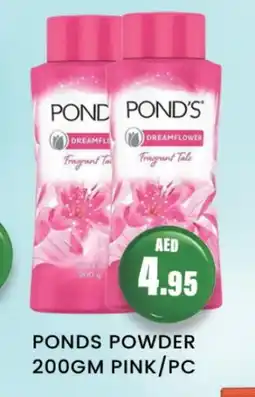 Zain Hypermarket PONDS Talcum Powder offer