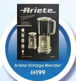 E City Samsung Ariete Vintage Blender offer