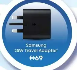 E City Samsung 25W Travel Adapter offer