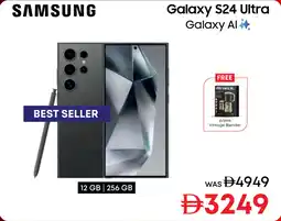 E City Samsung Galaxy S24 Ultra Galaxy Al offer