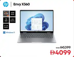 E City Hp Envy X360 offer