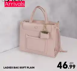 Ansar Mall Ladies bag soft plain offer