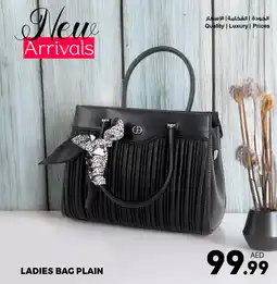 Ansar Mall Ladies bag plain offer