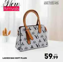 Ansar Mall Ladies bag soft plain offer