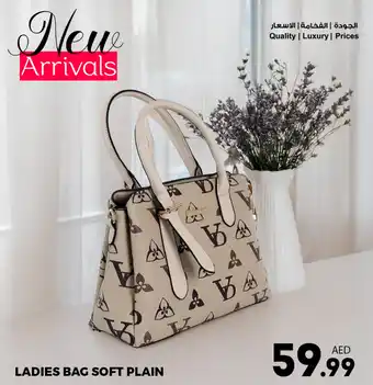 Ansar Mall Ladies bag soft plain offer