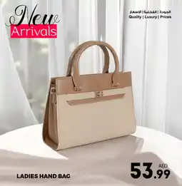 Ansar Mall Ladies hand bag offer