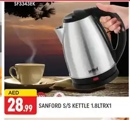 Al Madina SANFORD Kettle offer